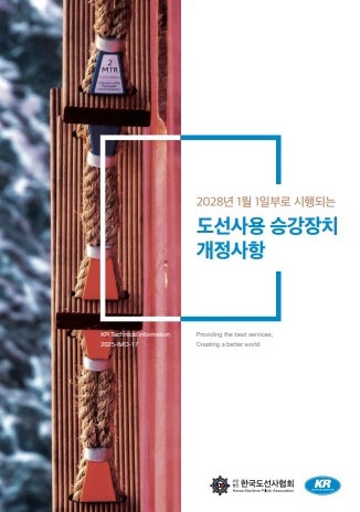 e395805e4d559c3c4e84b2ce47d50018_1771475482_4944.jpg e395805e4d559c3c4e84b2ce47d50018_1771475482_4944.jpg